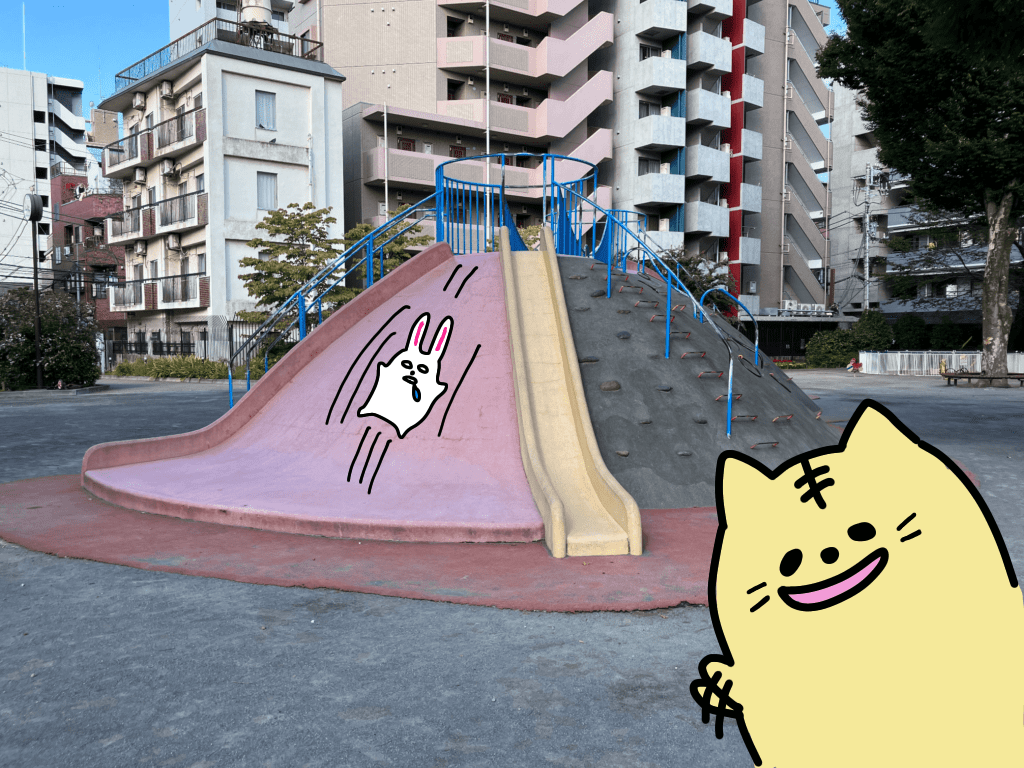 北区立北谷端公園で遊ぶ猫とうさぎ