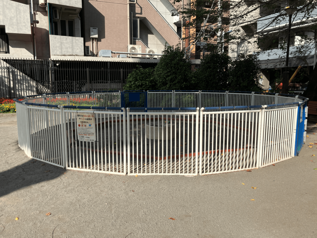 北区立北谷端公園の砂場