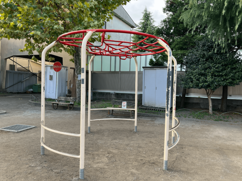 西ヶ原公園の登り棒