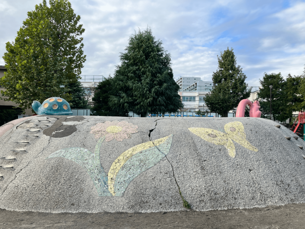 西ヶ原公園